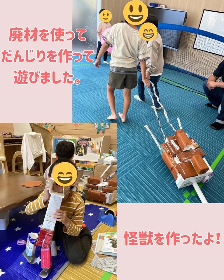 AdobeStock_315017181